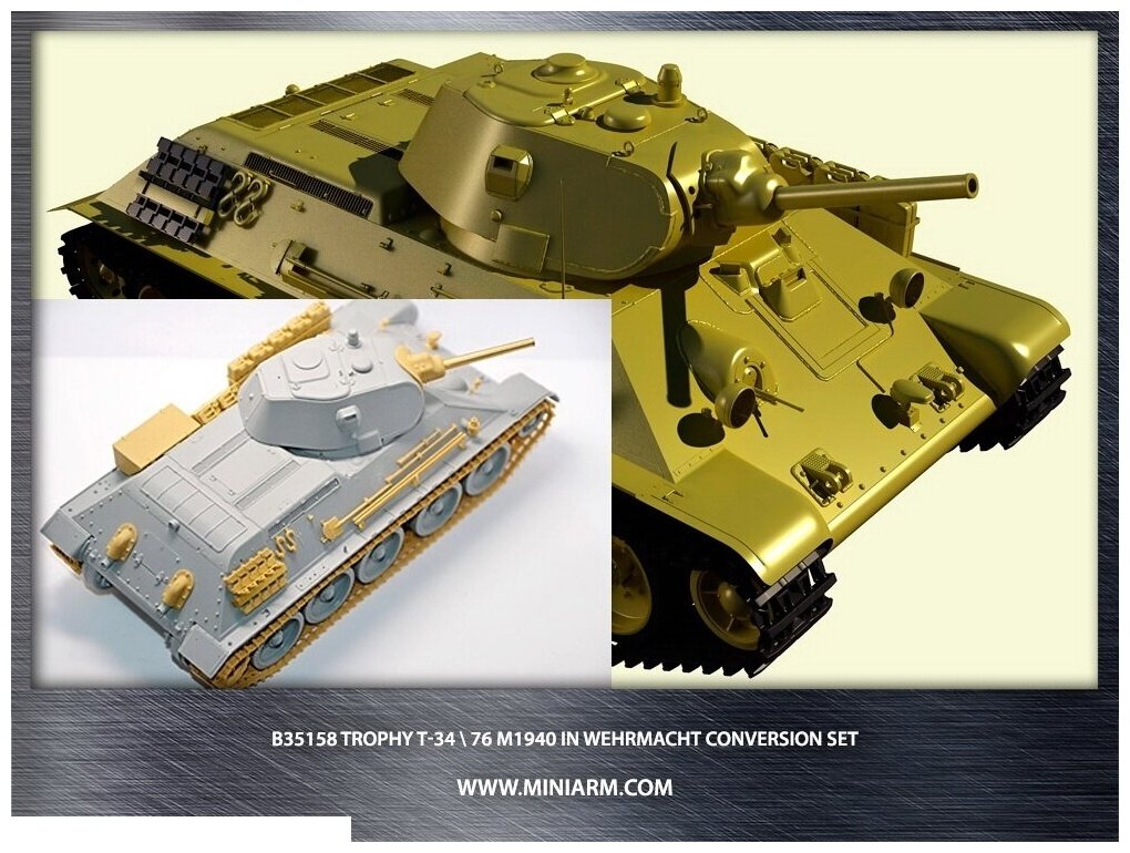 35158 Трофейная T-34/76 m1940, конверсия включает точенный ствол и травление для моделей Драгон