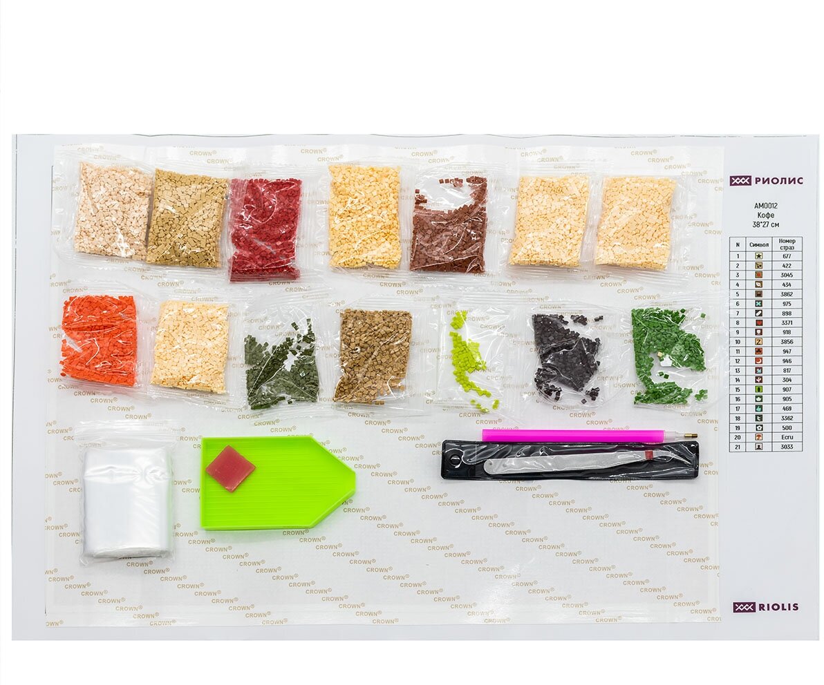 Алмазная мозаика 'Кофе', картина стразами, 38*27см, Риолис AM0012 — фото 1