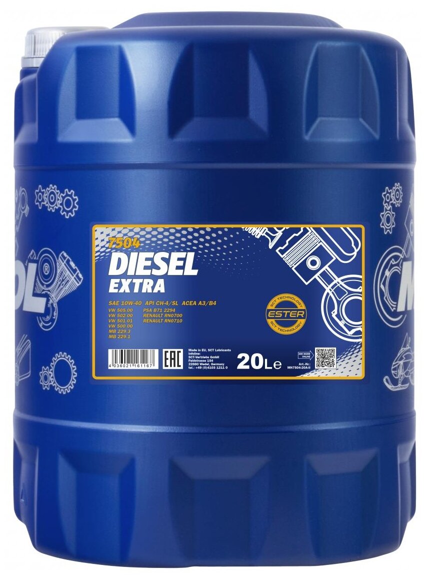 Моторное масло Mannol Diesel Extra 10W/40 для дизельных двигателей, 5 л, полусинтетическое - фото №1