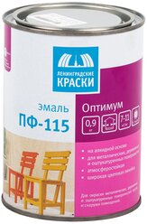Эмаль пентафталевая / алкидная (ПФ) Ленинградские краски ПФ-115 Оптимум красный 0.9 кг