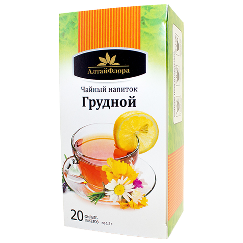 АлтайФлора чай Грудной ф/п, 1.5 г, 20 шт.