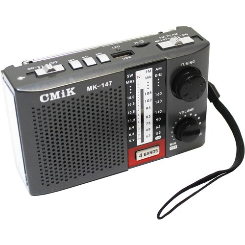 Аналоговый портативный радиоприемник CMiK MK-147 тёмно-серый с MP3-проигрывателем двумя встроенными фонариками и универсальным питанием 159400₽