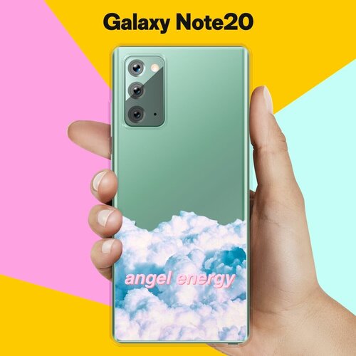 Силиконовый чехол Небо на Samsung Galaxy Note 20 силиконовый чехол ананас на samsung galaxy note 20