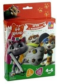 VLADI TOYS Развивающая игра с маркером 44 Котенка 4-6 лет VT5010-08 - фото №9