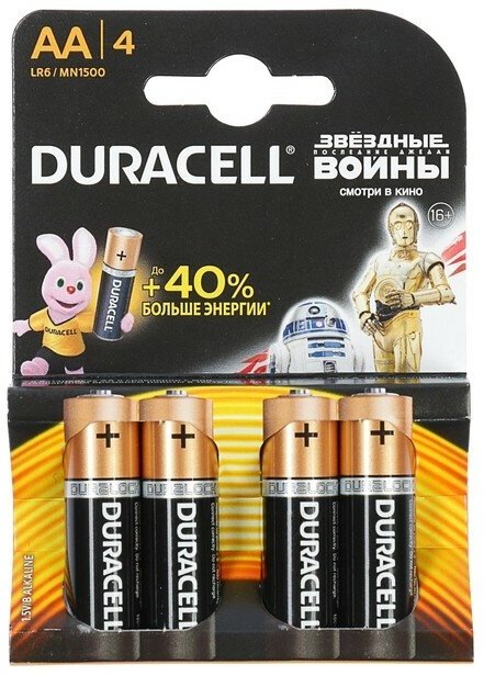 Батарейка Duracell AA