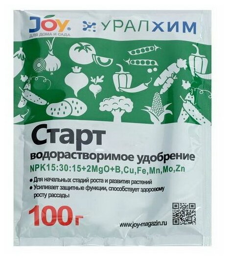 Водорастворимое удобрение "Старт" JOY уралхим, 100г. (20шт/кор) - фотография № 8