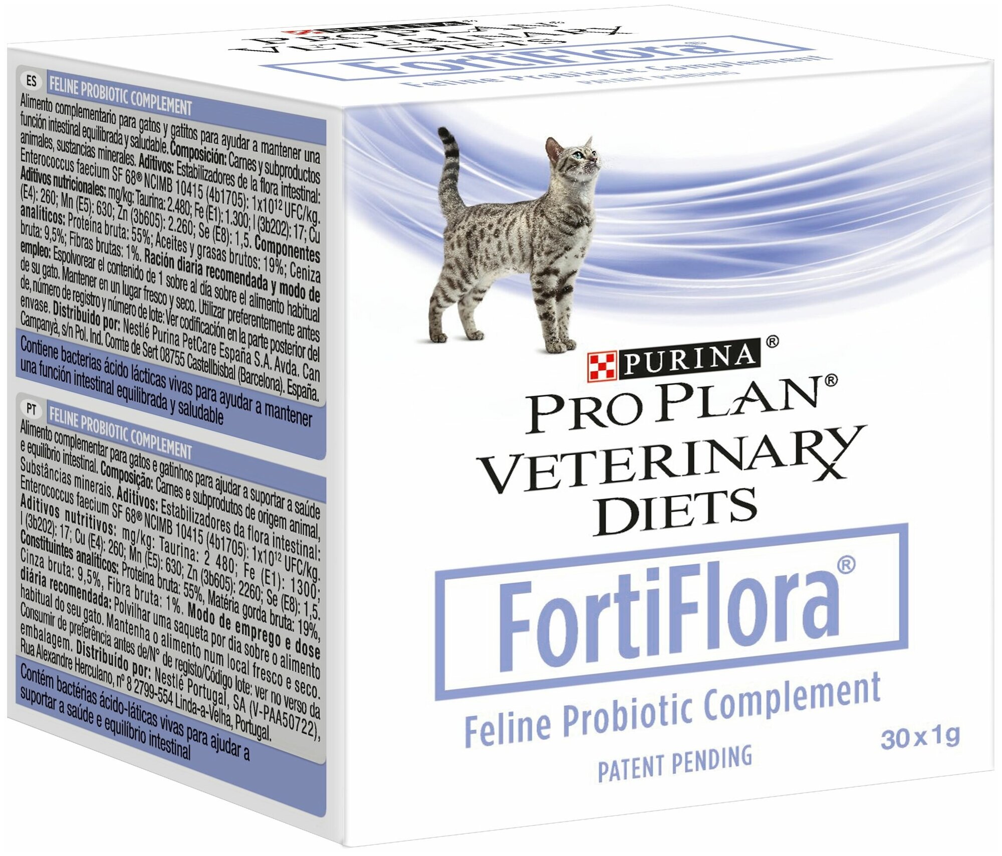 Пребиотическая добавка Purina Pro Plan Veterinary diets Forti Flora для кошек и котят, 1гр*30шт. Purina ProPlan - фото №1