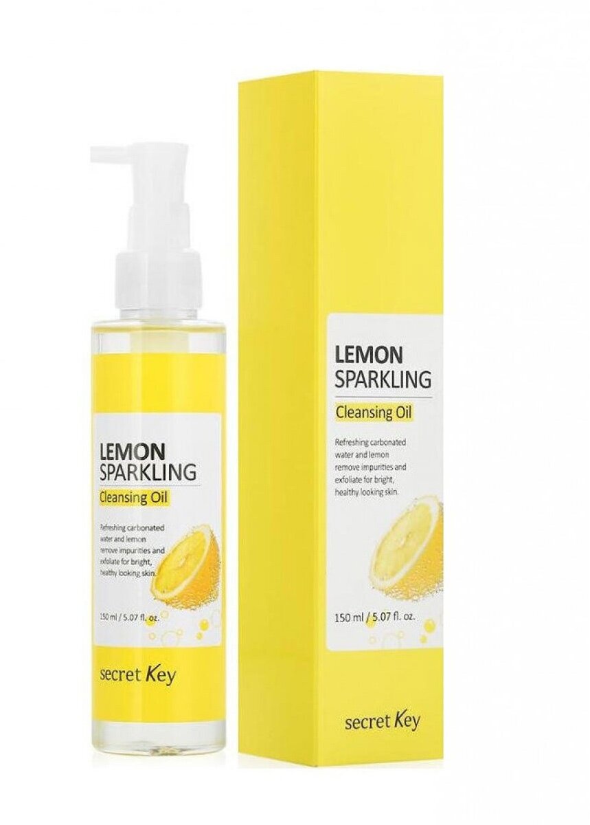 Secret key Масло гидрофильное с экстрактом лимона Lemon Sparkling Cleansing Oil, 150 мл (Secret key, ) - фото №9
