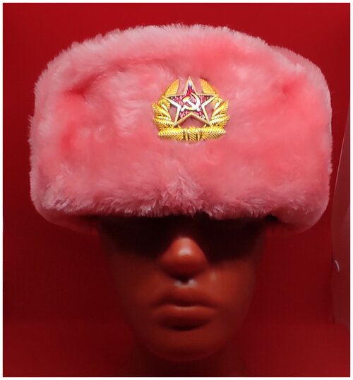 Шапка ушанка , размер 60, розовый