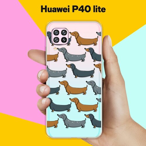 Силиконовый чехол Узор из Такс на Huawei P40 Lite силиконовый чехол узор из такс на huawei y6 2019