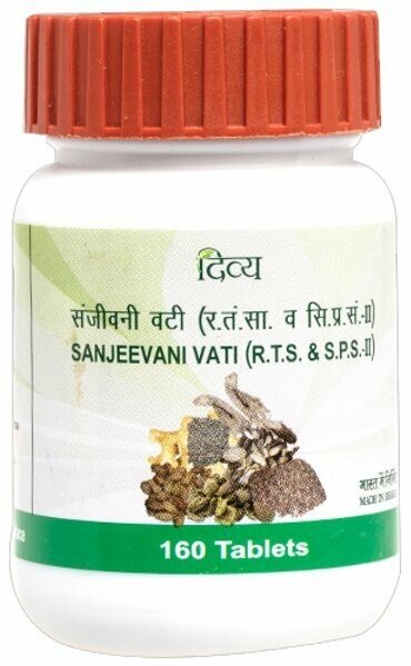 Сандживани Вати Патанджали при простуде вирусе Sanjeevani Vati Patanjali 160 шт.