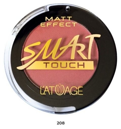 L'atuage "Smart Touch" Румяна компактные №208 (L'atuage)