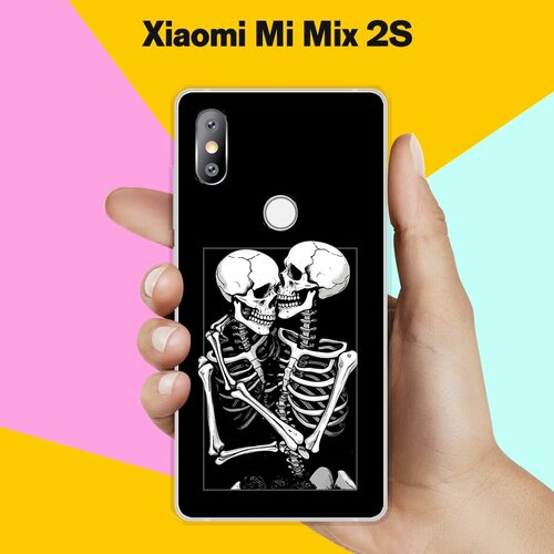 Силиконовый чехол на Xiaomi Mi Mix 2S Скелеты / для Сяоми Ми Микс 2С силиконовый чехол на xiaomi mi mix 2s енот для сяоми ми микс 2с