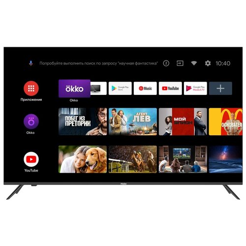 50" Телевизор Haier 50 SMART TV MX 2021 LED, HDR, черный