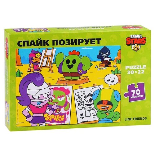 мягкие игрушки brawl stars подушка обнимашка спайк Пазл Brawl Stars 70 элементов, Спайк Позирует, в коробке (PZ0022)