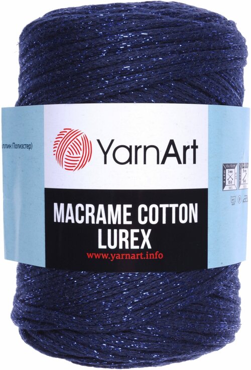 Пряжа YarnArt Macrame cotton lurex темно-синий-василек (740), 75%хлопок/13%полиэстер/12%металлик, 205м, 250г, 1шт