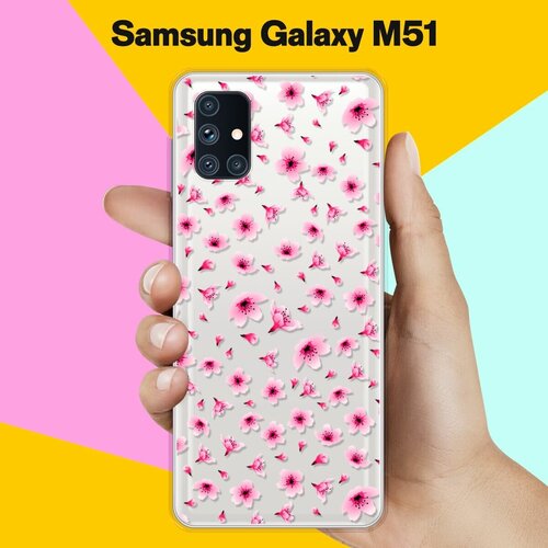 Силиконовый чехол Цветы розовые на Samsung Galaxy M51 силиконовый чехол на samsung galaxy a70 самсунг галакси а70 розовые цветочные уголки прозрачный