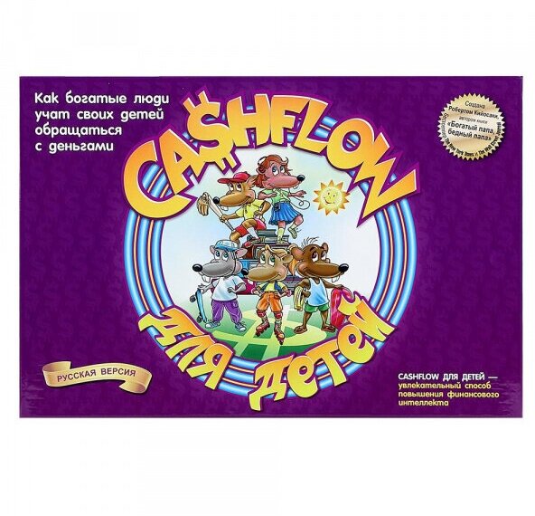 Настольная игра «Денежный поток» CashFlow для детей