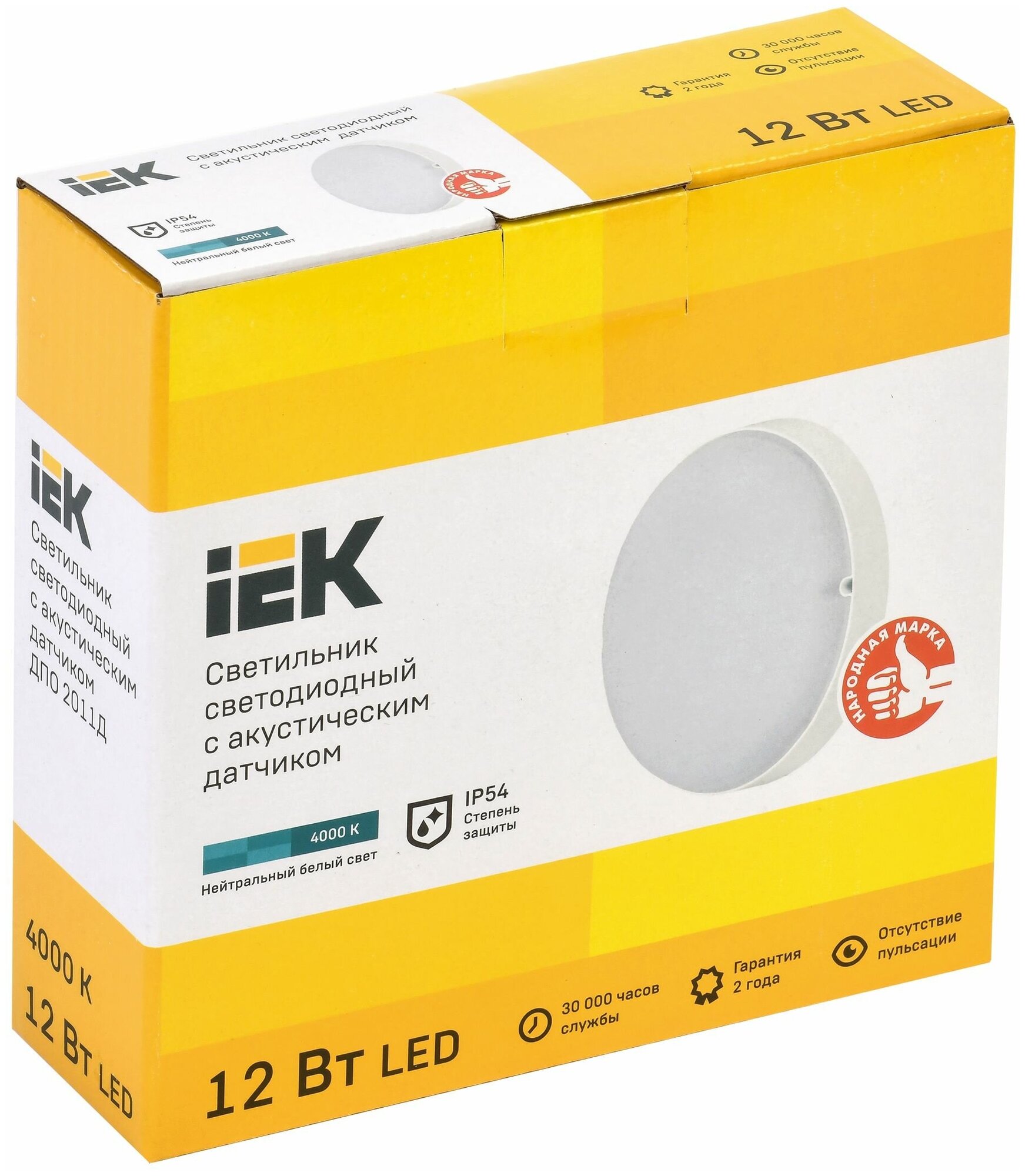 Светильник IEK 12Вт 4000K белый (ldpo3-2011d-12-4000-k01) - фото №2