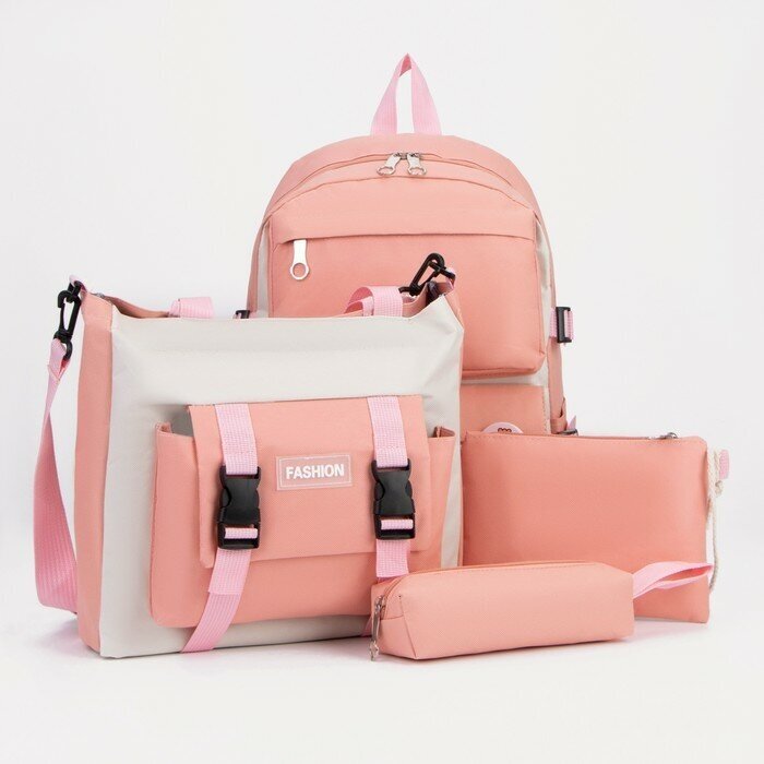 Набор рюкзак молодёжный на молнии из текстиля, шопер, сумка, косметичка, пенал цвет розовый