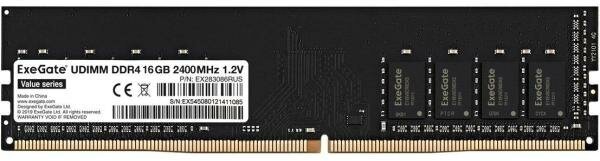 Exegate EX283086RUS Модуль памяти ExeGate Value DIMM DDR4 16GB 2400MHz