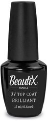 Beautix Верхнее покрытие Brilliant UV Top Coat без липкого слоя, прозрачный, 15 мл