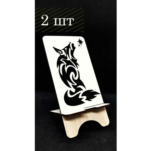 Подставка под телефон из дерева drevorub 