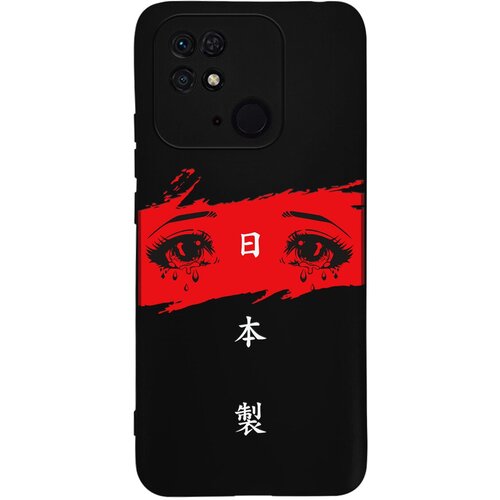Силиконовый чехол Mcover для Xiaomi Redmi 10C с рисунком Красно-белые глаза / аниме противоударный чехол с защитой камеры mcover на xiaomi redmi 9t с рисунком красно белые глаза аниме