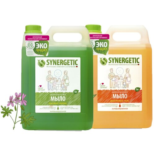 Synergetic Набор мыла жидкого Луговые травы + Фруктовый микс, 2 шт., 5 л synergetic набор мыла жидкого луговые травы фруктовый микс 2 шт 5 л