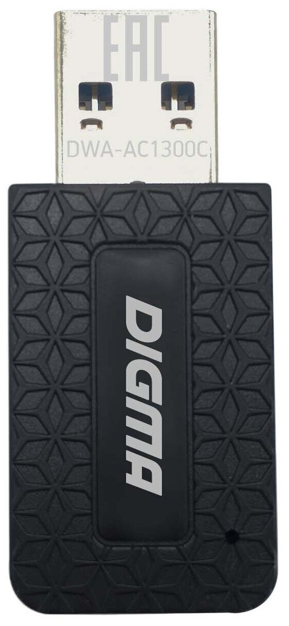 Сетевой адаптер WiFi Digma DWA-AC1300C AC1300 USB 3.0 ант.внутр. 1ант. упак.1шт