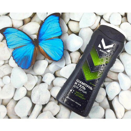 Шампунь и гель для душа 