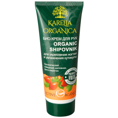 Karelia Organica Био-крем Organic Shipovnik, 75 мл, разноцветный karelia organica био крем для ног organic podorozhnik 75 мл 75 г