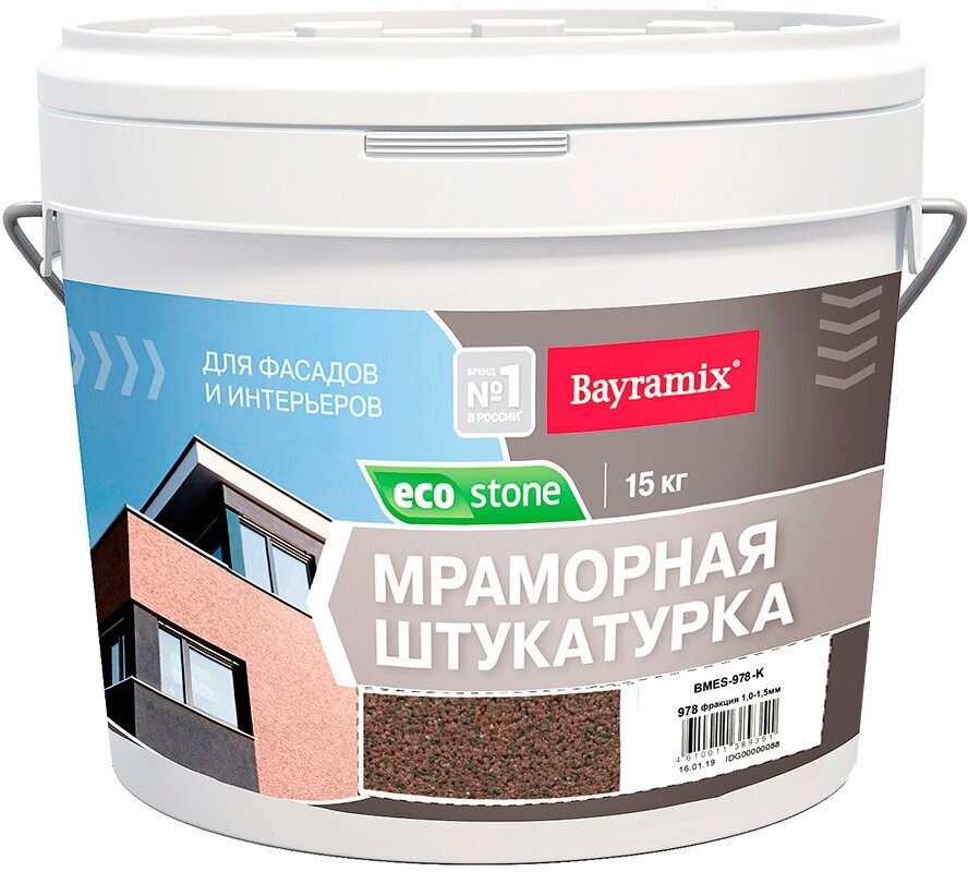 Штукатурка декоративная мраморная Bayramix EcoStone 978 15 кг