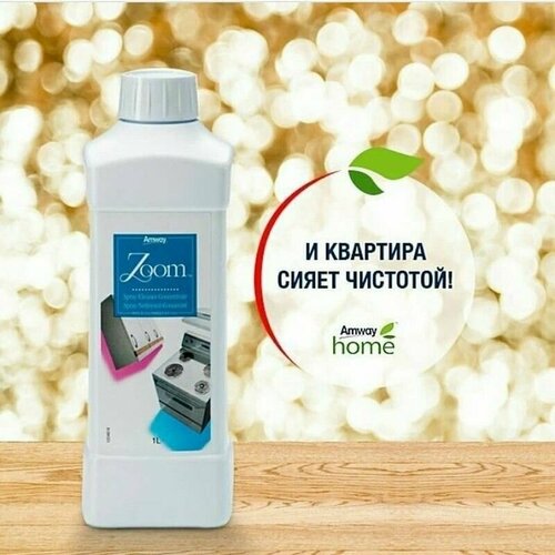 ZOOM Концентрированное моющее и чистящее средство, 1 л