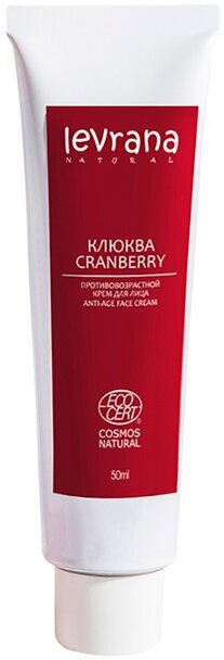 Levrana Крем для лица "Клюква" (40+, антивозрастной), 50 мл (Levrana, ) - фото №18