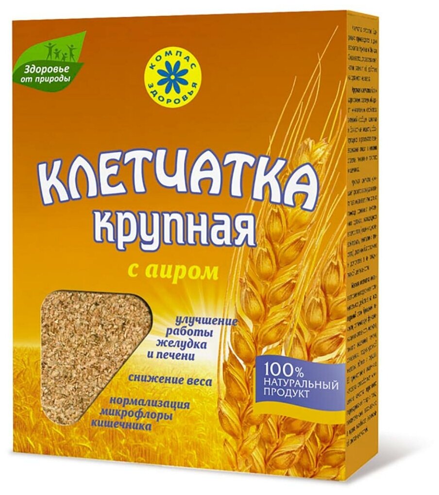 Компас Здоровья Клетчатка пшеничная крупная с аиром, 150 гр, Компас Здоровья