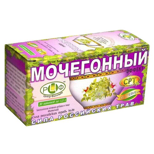 Сила Российских Трав чай №26 Мочегонный ф/п, 1.5 г, 20 шт.