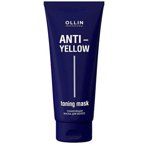 Маска для волос Анти-желтая «Antiyellow» линии Studio Professional, 250 мл ollin маска для волос ollin anti yellow тонирующая 250 мл