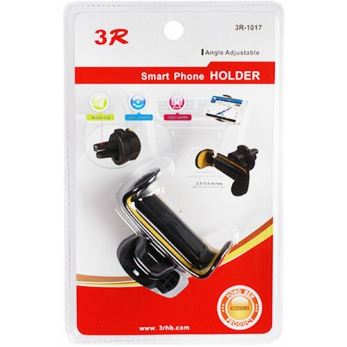 Держатель телефона 3R-1017 BLACK/YELLOW 57-80мм на дефлектор 3R /1/60 NEW