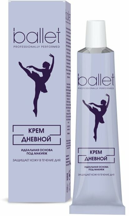 Ballet Крем для лица дневной 41 г 1 шт