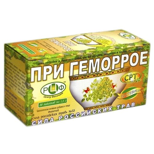 Сила Российских Трав чай №33 При геморрое ф/п, 30 г, 20 шт.