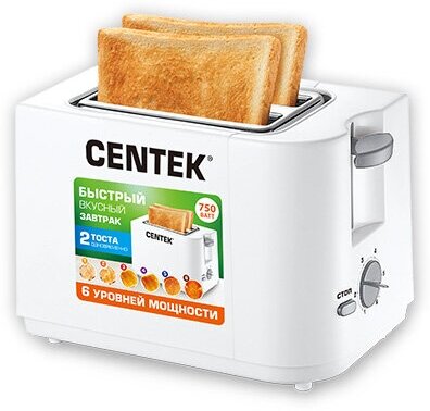 Тостер CENTEK CT-1425 белый