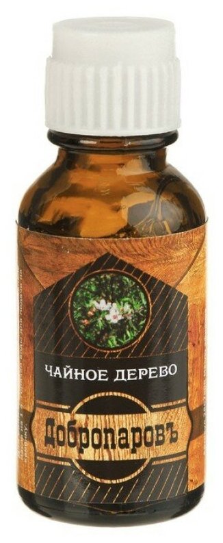 Эфирное масло "Чайное дерево", флакон-капельница, "Добропаровъ" 2867508