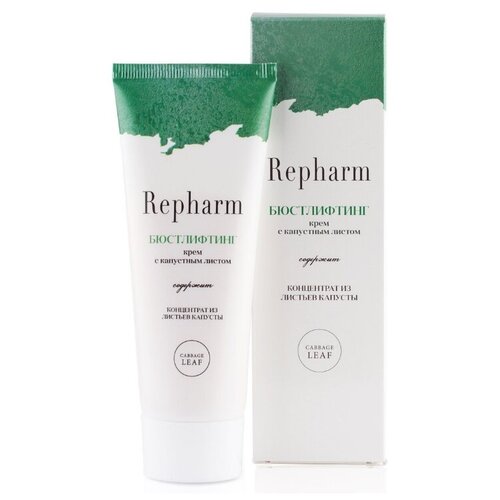 Repharm Крем для тела Бюстлифтинг с капустным листом 70 мл 447₽