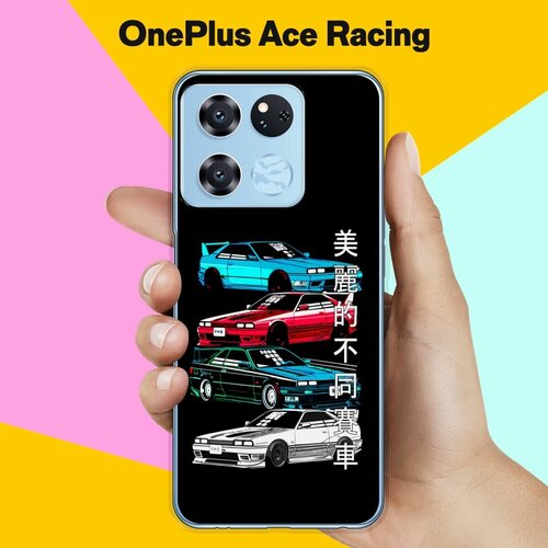 Силиконовый чехол на OnePlus Ace Racing Edition Машины / для ВанПлас Эйс Рэйсинг Эдишн силиконовый чехол на oneplus ace racing edition горное озеро для ванплас эйс рэйсинг эдишн