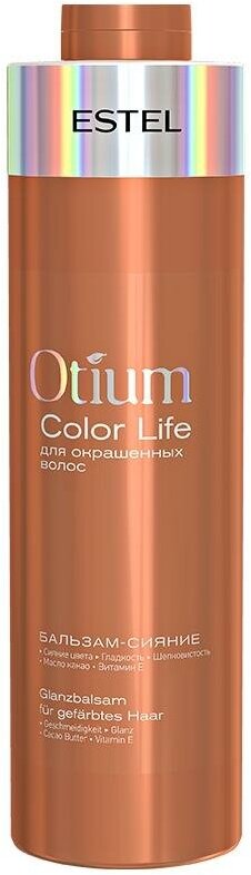 Estel Otium Color Life Бальзам-сияние для окрашенных волос, 1000мл.