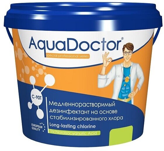 Средство AquaDoctor AQ15971 хлор медленнорастворимый, 1 кг ведро