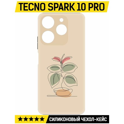 Чехол-накладка Krutoff Soft Case Цветок для TECNO Spark 10 Pro черный