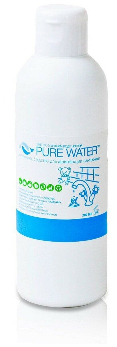 Натуральное средство для дезинфекции 200 мл (, ) Pure Water - фото №2