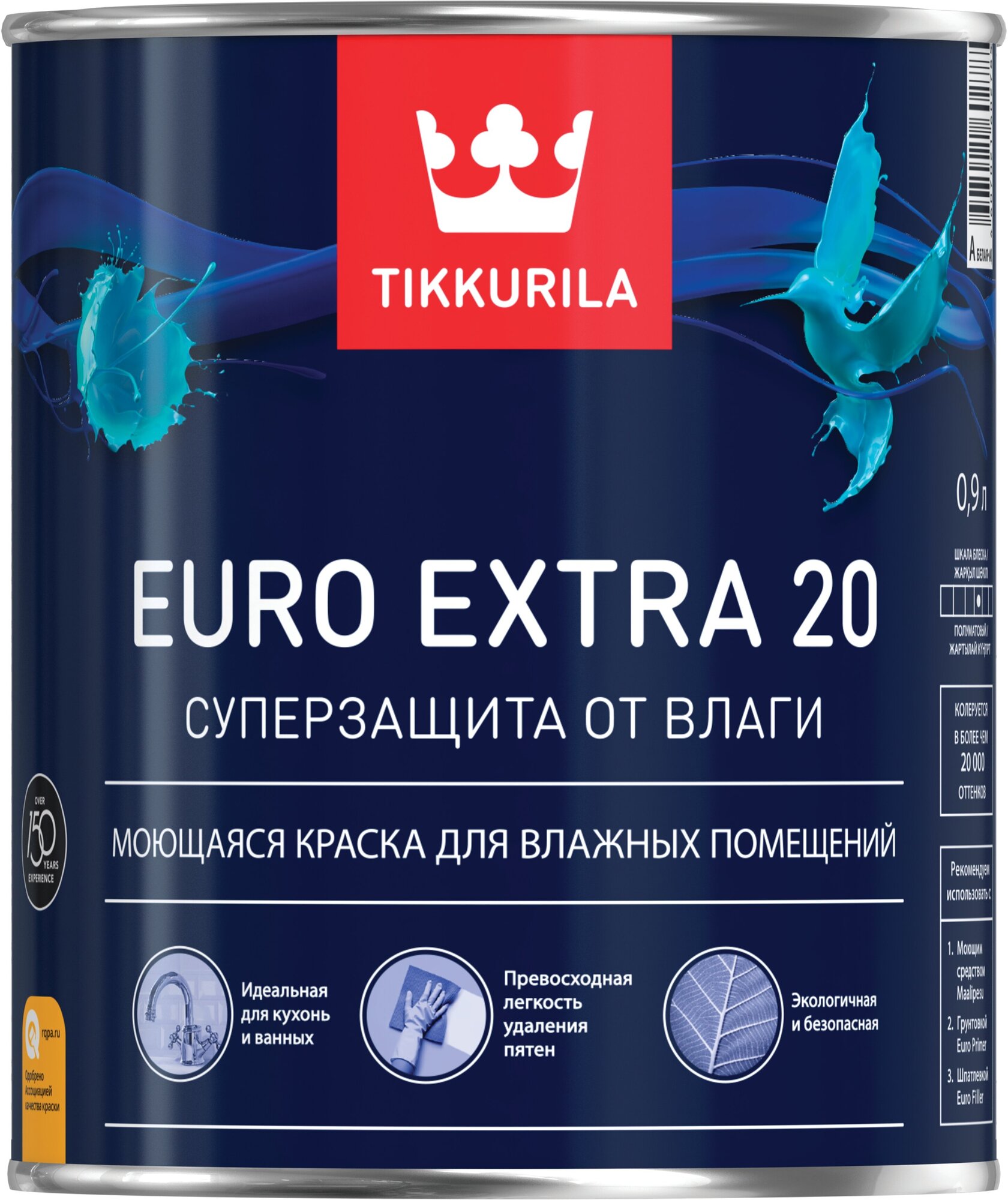 Краска Tikkurila EURO 20 A 9 л - фото №10